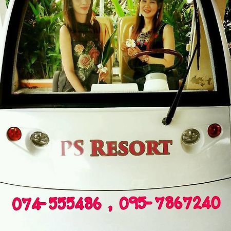 Ps Resort Hat Yai Bagian luar foto