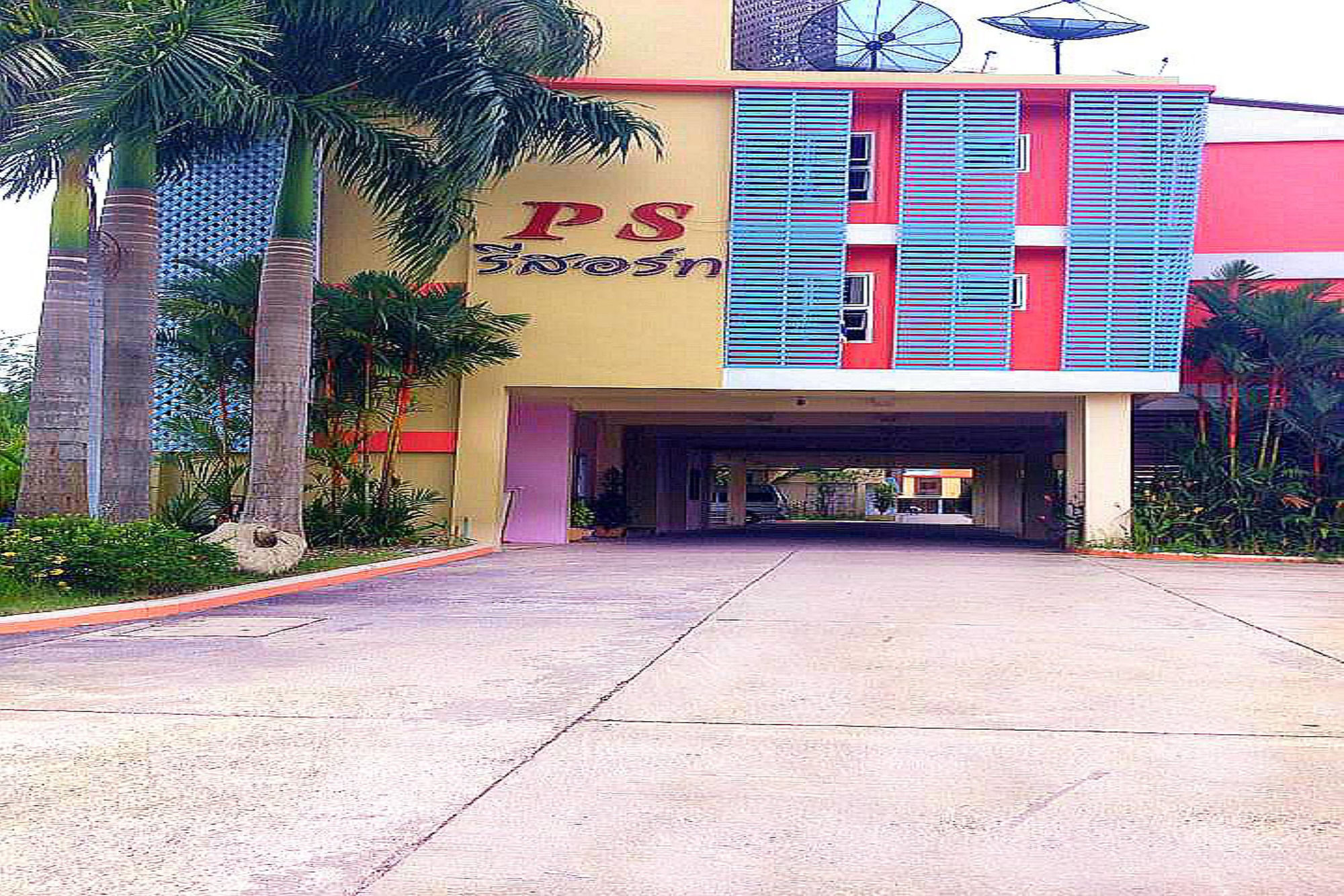 Ps Resort Hat Yai Bagian luar foto
