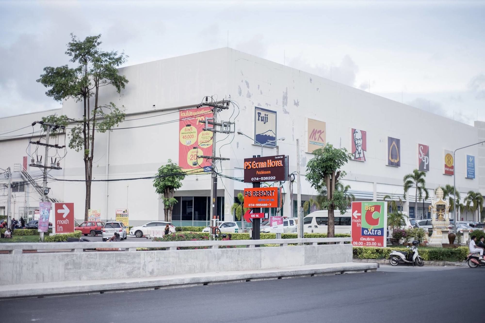 Ps Resort Hat Yai Bagian luar foto