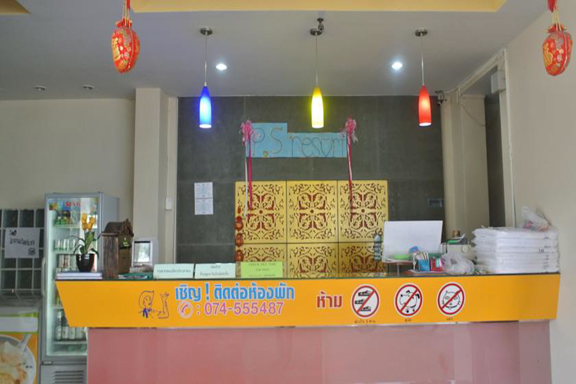Ps Resort Hat Yai Bagian luar foto